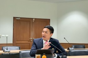 กองการต่างประเทศ สป.อว. ประชุมร่วมกับสถาบันอุดมศึกษาไทยที่เป ... Image 6